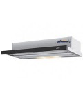 هود لتو زیر کابینتی مدل H46